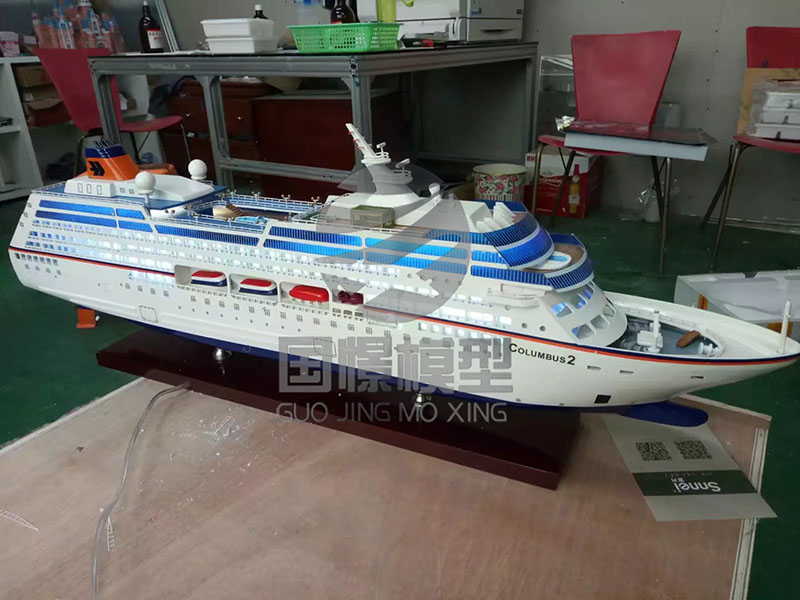 林周县船舶模型